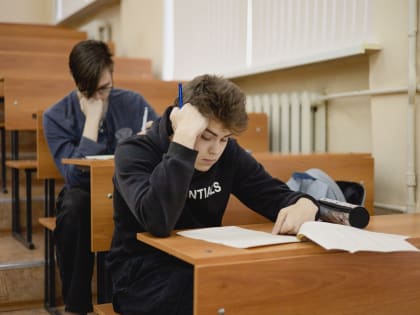 И никакой магии! (Как удачно сдать сессию и отметить Татьянин день)