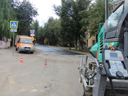 Начался ремонт ул. Пионерская