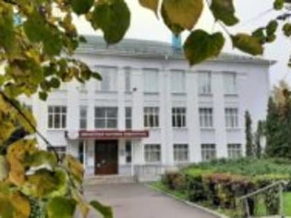 "Книжные точки". Городской квест по местам, где жили книги