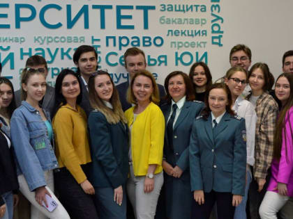 Сотрудники Управления провели лекцию для студентов