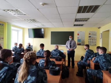 Мир через призму науку