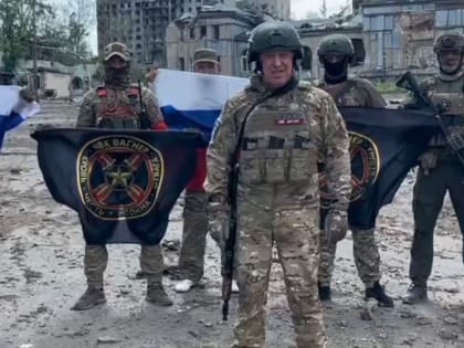 Пригожин заявил, что в Артемовске не осталось ни одного украинского националиста