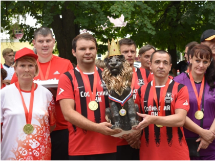 Стартовал II Фестиваль спорта и здорового образа жизни