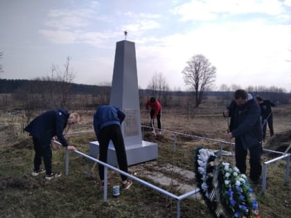 Киржачский район присоединился к Всероссийскому субботнику