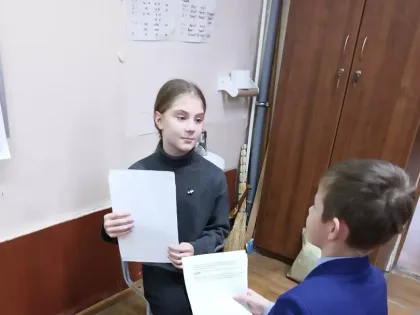 В гостях у двенадцати месяцев