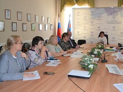 Рабочее совещание 19 сентября 2023 года