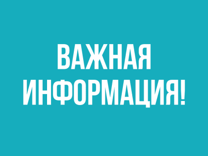 Работы по восстановлению водоснабжения в Красном Октябре продолжаются