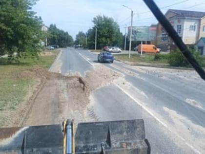 Уборка и ремонт улично-дорожной сети 29 июля