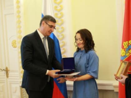 Многодетная семья Бычковых награждена Почётным знаком Губернатора Владимирской области «Родительская слава Земли Владимирской»