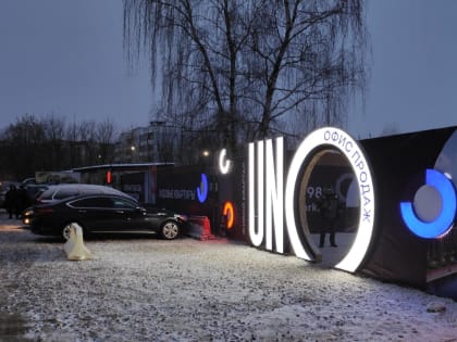 Во Владимире дан официальный старт застройке Октябрьского военного городка