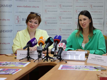 Во Владимире представили программу Дня молодёжи