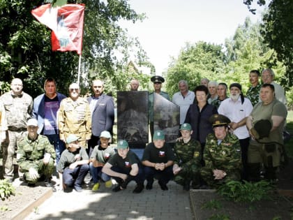 Отдали дань памяти ветеранам боевых действий