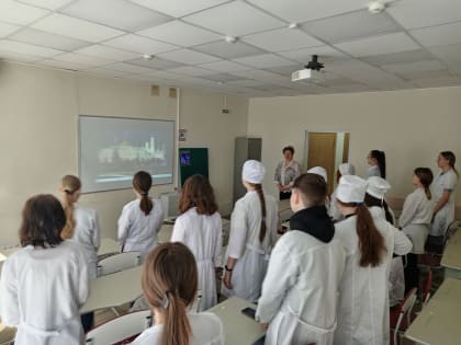 «Разговоры о важном» «День труда. Мир профессий»