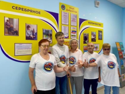 Поздравляем победителей!