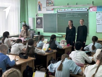 Письма на фронт