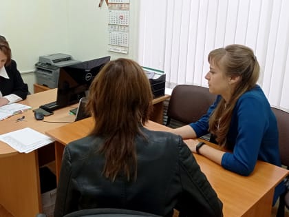 Сотрудники Управления провели рабочую встречу с представителями МФЦ