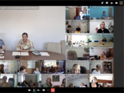 В Министерстве прошло видеосовещание с учреждениями социальной защиты населения