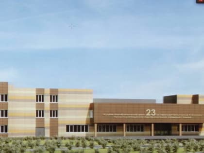 Где будут учиться ребята из школы № 23 во время капитального ремонта здания?