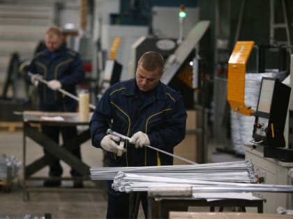 Прогноз социально-экономического развития Владимирской области на 2023 год остается благоприятным