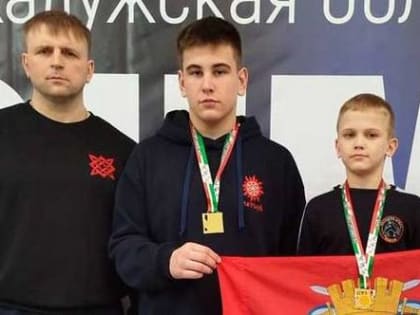 Победы спортсменов сумо на первенстве ЦФО