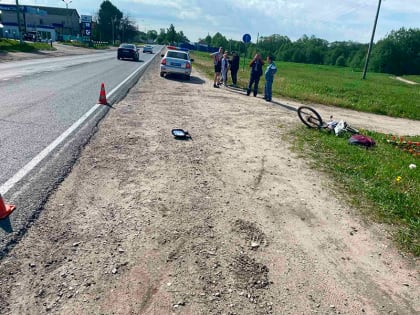 В ДТП пострадал несовершеннолетний велосипедист