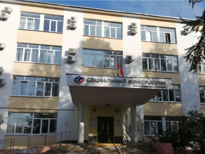 Во Владимирской области с начала года более 4000 жителей получили выплаты за счёт пенсионных накоплений