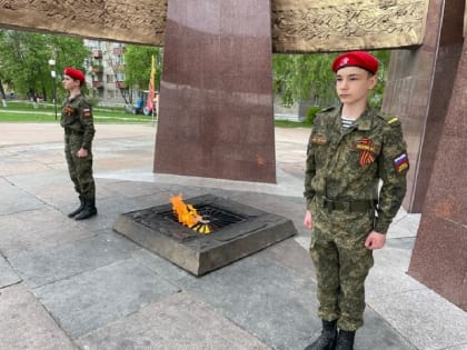 Вахта Памяти ковровских школьников у Вечного огня