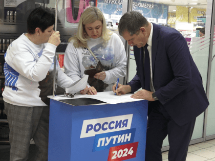 В Муроме начался сбор подписей в поддержку выдвижения Владимира Путина на выборах Президента РФ