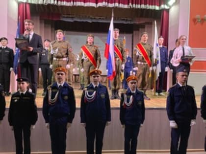 В Коврове прошел VI-й Cлёт школьных патриотических объединений «Есть память, которой не будет забвенья. И слава, которой не будет конца …»