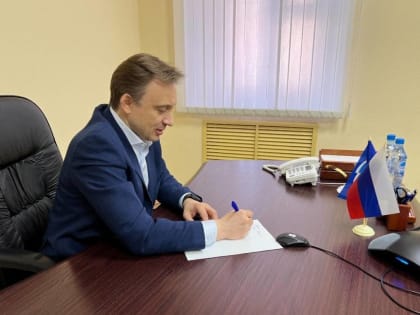 Депутат Госдумы Игорь Игошин провел прием граждан по личным вопросам