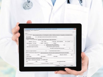 Владимирский Социальный фонд выдал свыше 400 тысяч электронных больничных