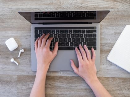 О бездекларационном порядке проведения камеральной налоговой проверки расскажут на вебинаре