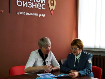 Сотрудниками УФНС России по Владимирской области проведены выездные встречи с МФЦ