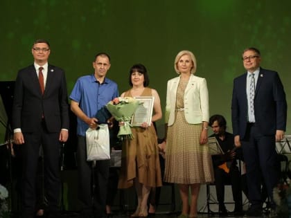 В Муроме 18 семьям Владимирской области вручили почётный знак «За любовь и верность»