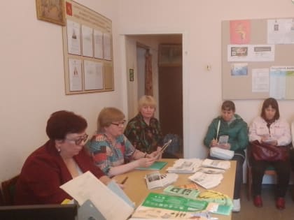 Встреча с населением района.