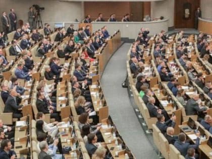 В Госдуме предложили расширить полномочия муниципалитетов