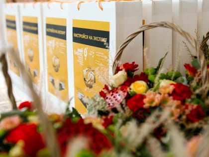 Определены лучшие экспортёры Владимирской области по итогам 2022 года