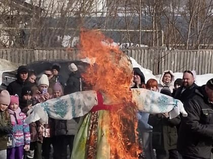 В поселке Мстера прошли проводы Зимы