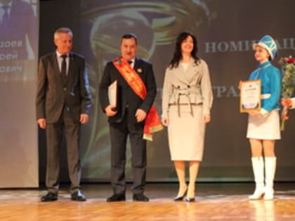 Звание «Почетный гражданин города Коврова» присвоено А.П. Казазаеву