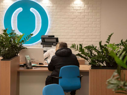 НПФ «Открытие» получил положительную доходность от инвестирования пенсионных накоплений клиентов в 2022 году