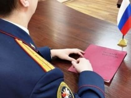 В Гусь-Хрустальном задержаны двое участковых уполномоченных полиции, обвиняемых в получении взятки