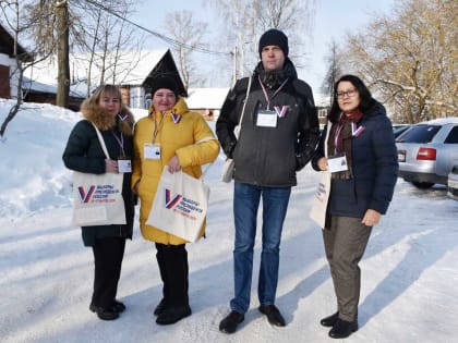 17 февраля стартует проект «ИнформУИК» - персональное, адресное информирование избирателей о выборах Президента России