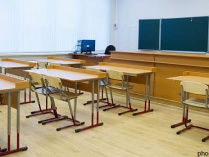 В Коврове школьники перешли на удаленку