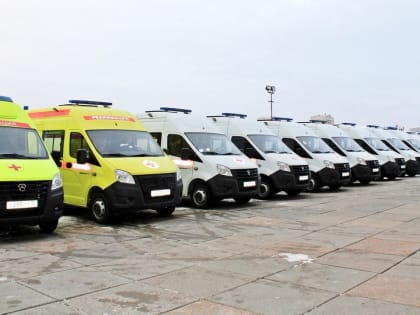 Губернатор передал руководителям учреждений здравоохранения ключи от 15 новых автомобилей скорой медицинской помощи