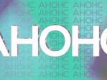 Во Владимире состоится совещание с предприятиями-экспортерами