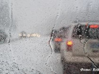 Внимание! Ухудшение погодных условий