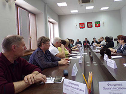 Общественный совет  приступил к работе