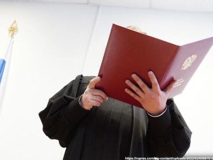 Владимирца оштрафовали за призыв подписать пацифистскую петицию против военной спецоперации на Украине