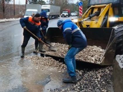 Уборка и ремонт улично-дорожной сети 30 января