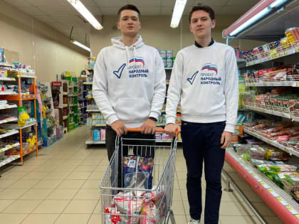 Активисты «Народного контроля» повторно посетили магазин торговой сети «Дикси»